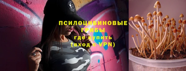 мефедрон Баксан