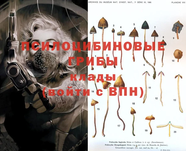 мефедрон Баксан