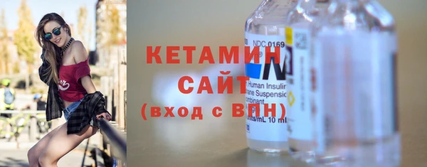 мефедрон Баксан