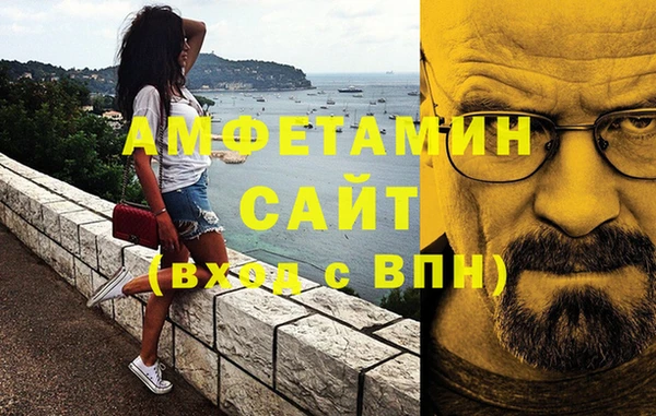 PSILOCYBIN Балахна