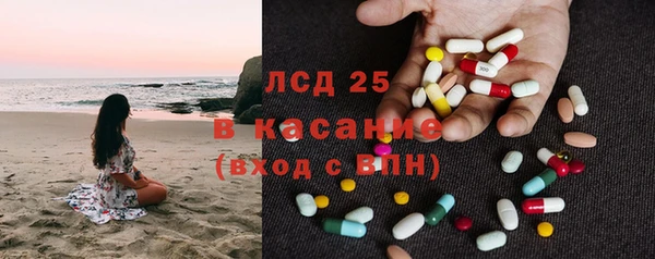 мет Балабаново