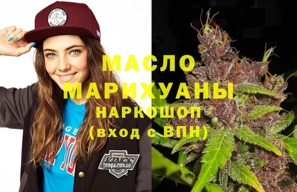 мет Балабаново