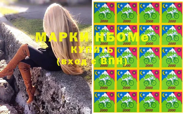 мефедрон Баксан
