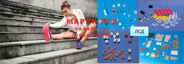 мефедрон Баксан