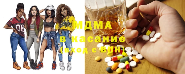 мет Балабаново