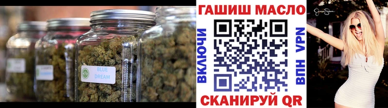 ТГК Wax  Купить  Отрадный 