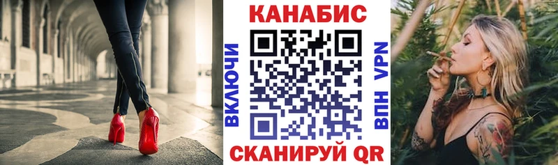 Каннабис OG Kush  Купить  Отрадный 